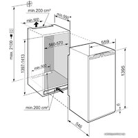 Однокамерный холодильник Liebherr IRe 4520 Plus