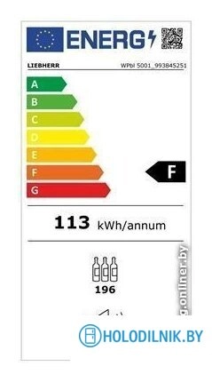 Винный шкаф Liebherr WPbl 5001 GrandCru 5001-20001