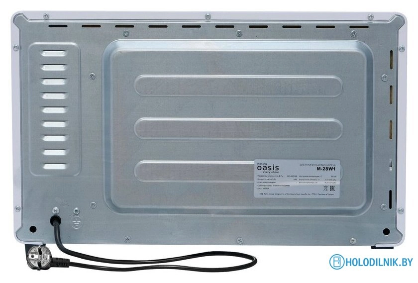 Мини-печь Making Oasis Everywhere M-28W1