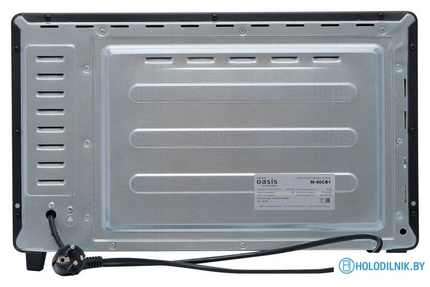 M-40CB1