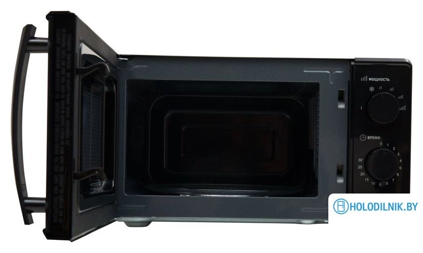 Микроволновая печь Making Oasis Everywhere MW-70MB