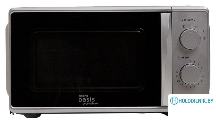 Микроволновая печь Making Oasis Everywhere MW-70MS