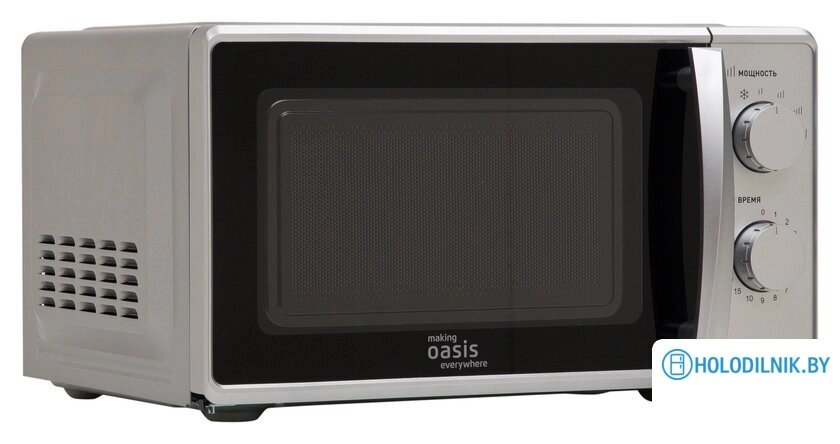 Микроволновая печь Making Oasis Everywhere MW-70MS