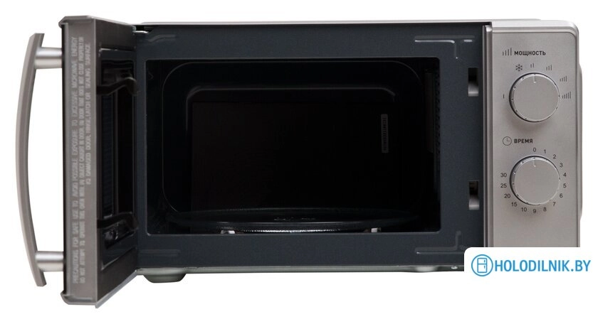 Микроволновая печь Making Oasis Everywhere MW-70MS