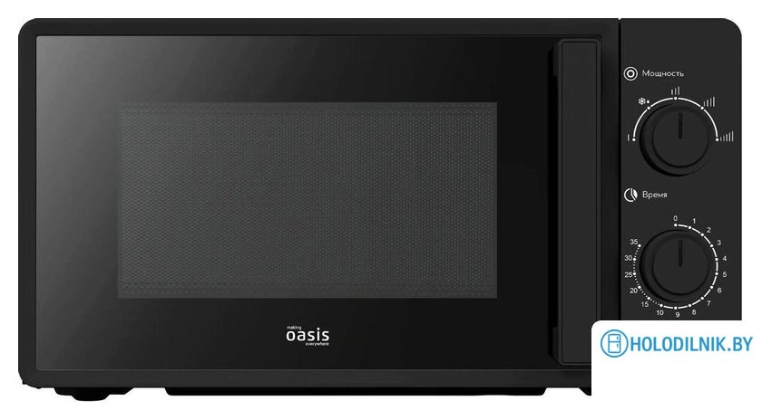 Микроволновая печь Making Oasis Everywhere MW-70RB