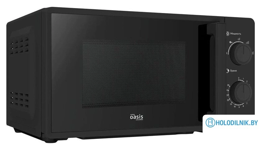 Микроволновая печь Making Oasis Everywhere MW-70RB