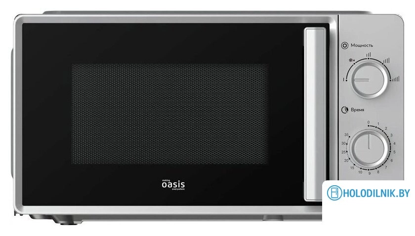 Микроволновая печь Making Oasis Everywhere MW-70RS