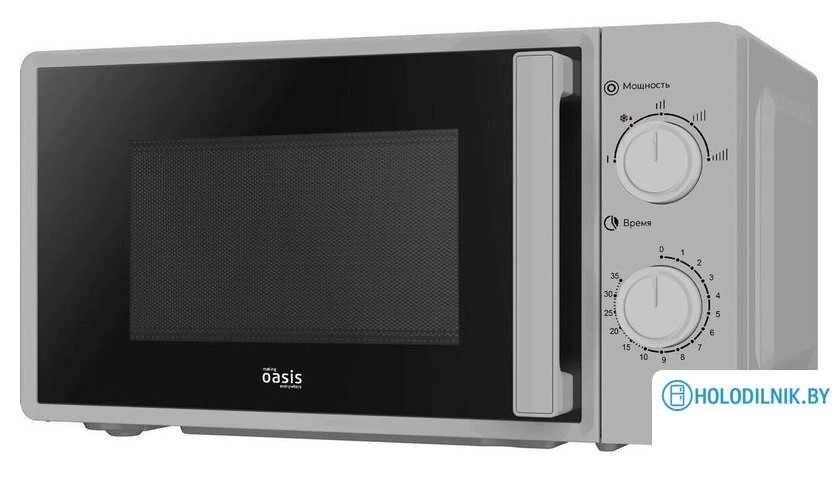 Микроволновая печь Making Oasis Everywhere MW-70RS