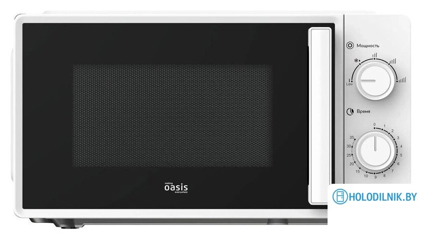 Микроволновая печь Making Oasis Everywhere MW-70RW