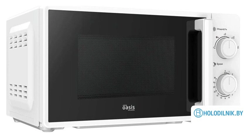 Микроволновая печь Making Oasis Everywhere MW-70RW