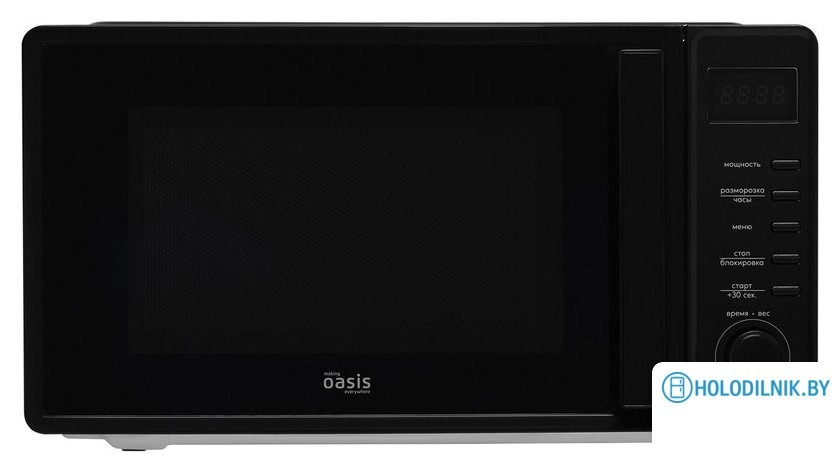 Микроволновая печь Making Oasis Everywhere MW-70SB