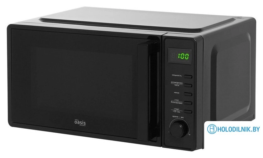 Микроволновая печь Making Oasis Everywhere MW-70SB