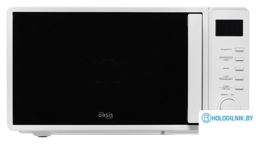 Микроволновая печь Making Oasis Everywhere MW-70SW