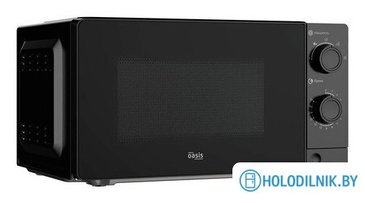Микроволновая печь Making Oasis Everywhere MW-70XB