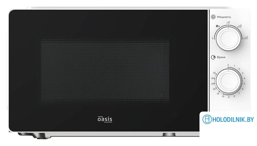 Микроволновая печь Making Oasis Everywhere MW-70XW