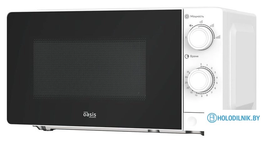 Микроволновая печь Making Oasis Everywhere MW-70XW