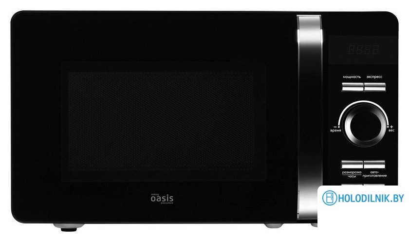 Микроволновая печь Making Oasis Everywhere MW-80CB
