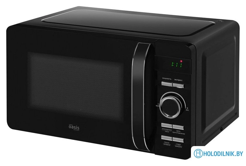 Микроволновая печь Making Oasis Everywhere MW-80CB