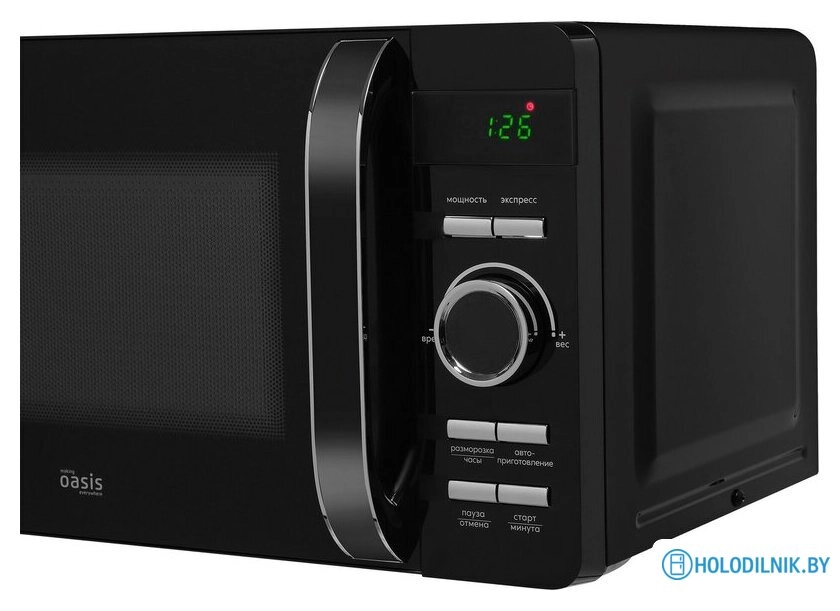 Микроволновая печь Making Oasis Everywhere MW-80CB