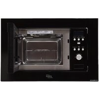 Микроволновая печь Making Oasis Everywhere MW-RMB