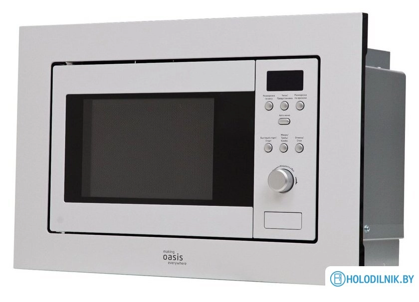 Микроволновая печь Making Oasis Everywhere MW-RMW