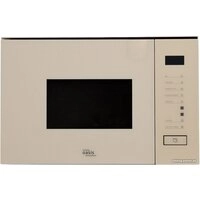 Микроволновая печь Making Oasis Everywhere MW-SGI