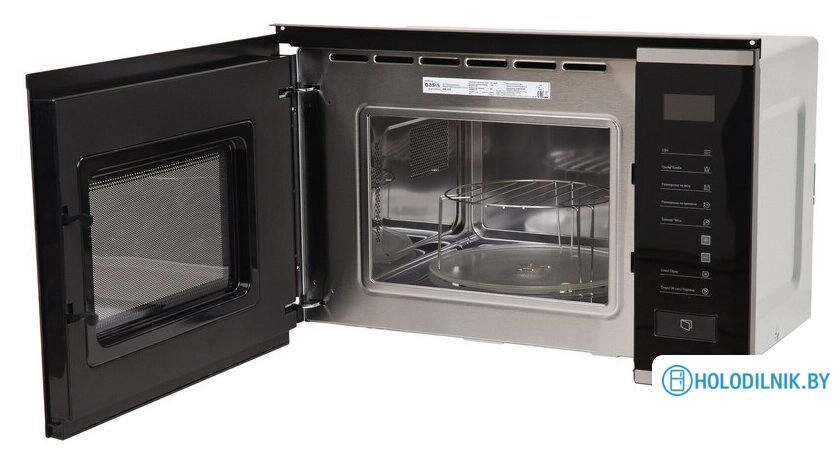 Микроволновая печь Making Oasis Everywhere MW-SGS