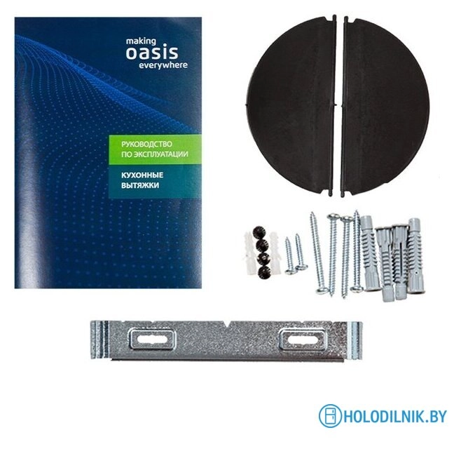 Кухонная вытяжка Making Oasis Everywhere ND-60W