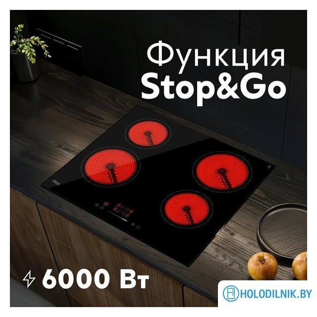 Варочная панель Making Oasis Everywhere P-SBT