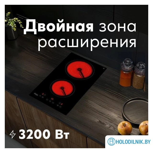 Варочная панель Making Oasis Everywhere P-SDR