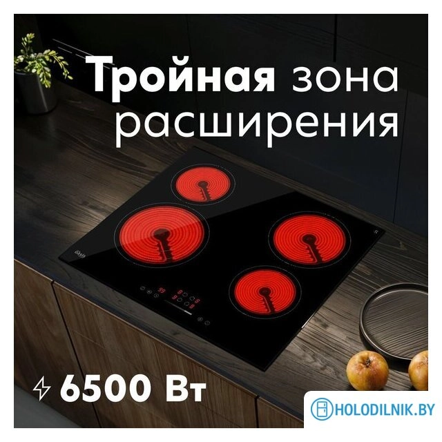 Варочная панель Making Oasis Everywhere P-STB