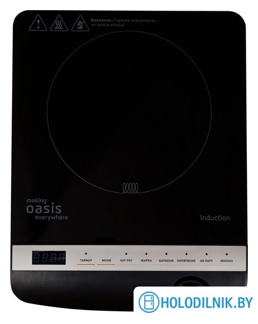 Настольная плита Making Oasis Everywhere PI-B3SK