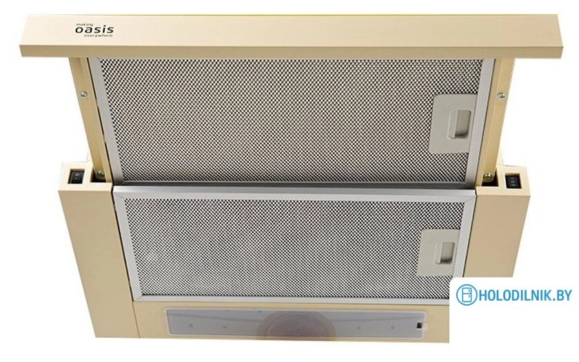 Кухонная вытяжка Making Oasis Everywhere UV-50I