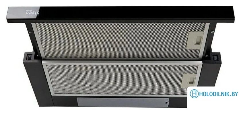 UV-60G