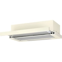 Кухонная вытяжка Making Oasis Everywhere UV-60I (F)