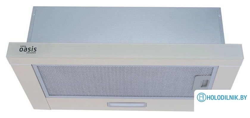 UV-60IG