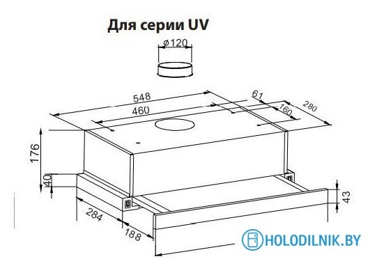 Кухонная вытяжка Making Oasis Everywhere UV-60S