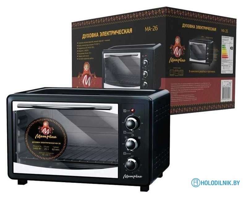 Мини-печь Матрена MA-26 (черный)