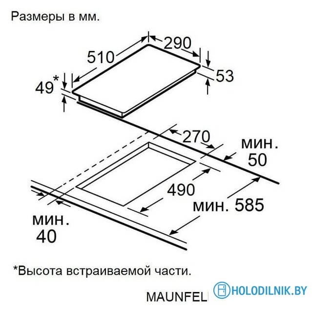 Варочная панель MAUNFELD AVCE3021BK