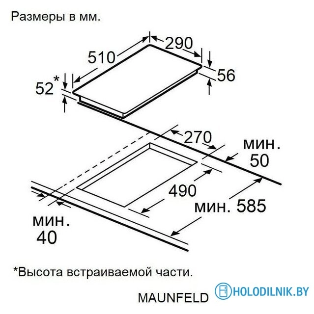 Варочная панель MAUNFELD AVCE3022DBK