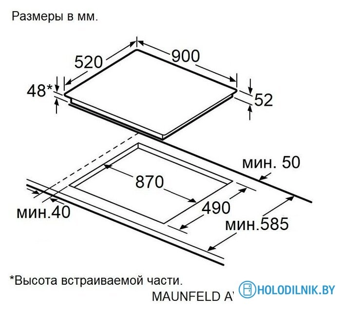 Варочная панель MAUNFELD AVCE9055SDOBK