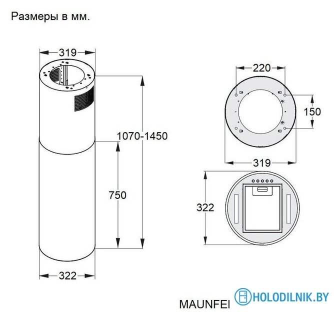 Кухонная вытяжка MAUNFELD Bala 35 R Isla (кашемир)