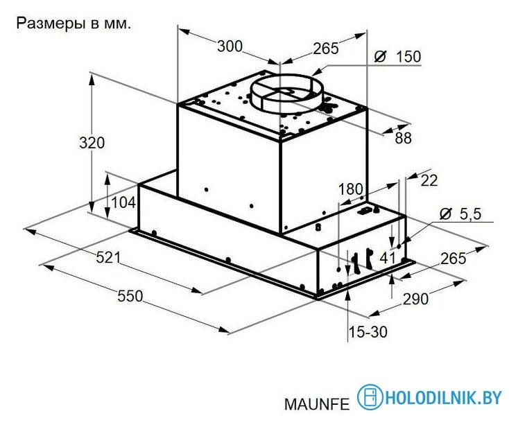 Кухонная вытяжка MAUNFELD BERK 60 Built In (черный антрацит)