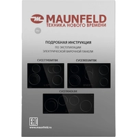 Варочная панель MAUNFELD CVCE904DLBK