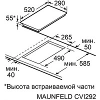 Варочная панель MAUNFELD CVI292STBK