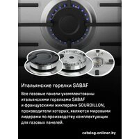 Варочная панель MAUNFELD EGHS.32.73CS/G