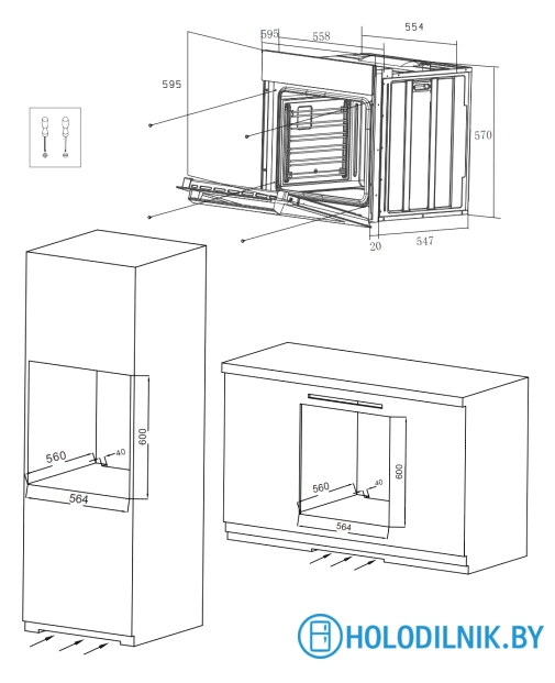 Электрический духовой шкаф MAUNFELD EOEM.769SCS2B