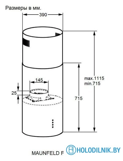 Кухонная вытяжка MAUNFELD Ford 39 Isla Sensor LED (черный)