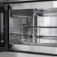 Микроволновая печь MAUNFELD MBMO.25.8S
