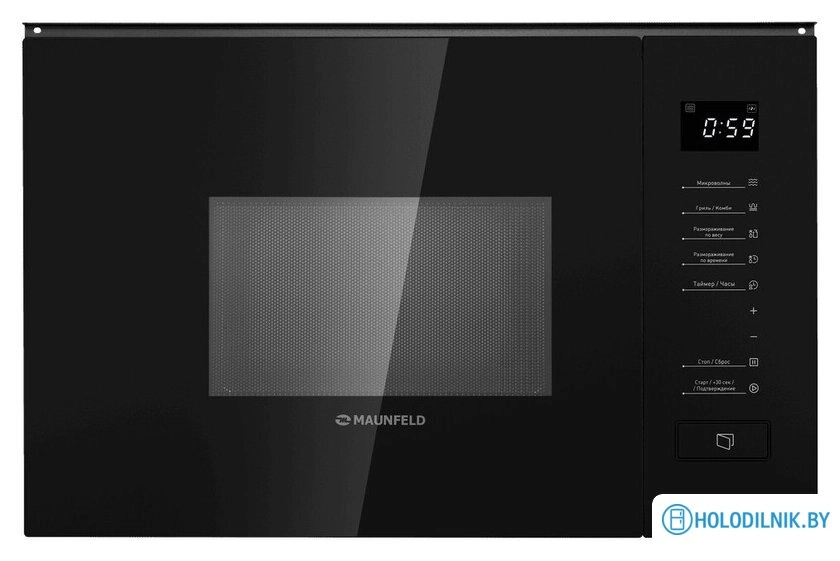 Микроволновая печь MAUNFELD MBMO820SGB09